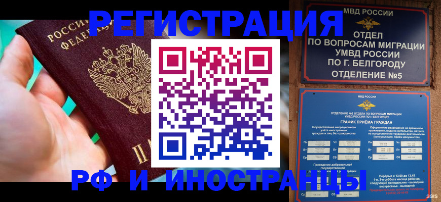 форма 3 в Партизанске